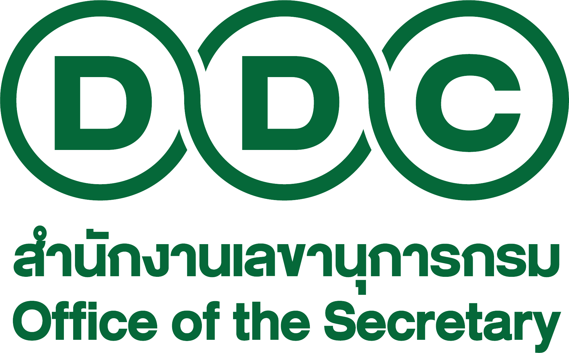 Logo 2
