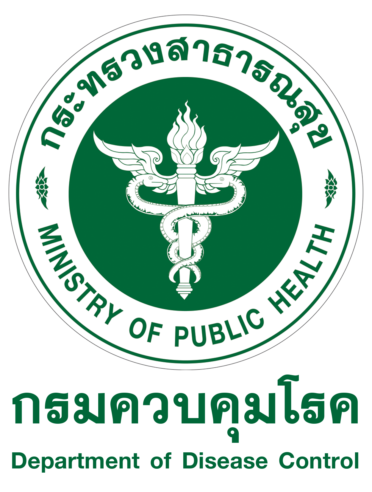 Logo 1